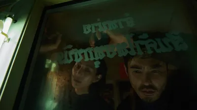 The Abandoned izle