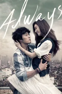 Always izle