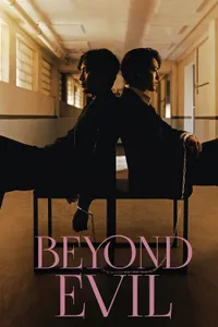 Gwimul izle