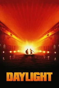 Günışığı izle