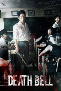 Ölüm Zili izle