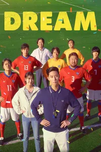 Rüyanın Peşinde - Dream izle