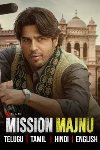 Majnu Operasyonu izle