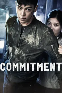 Söz izle