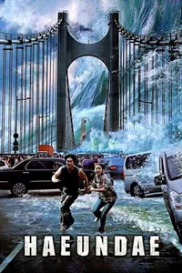 Tsunami izle